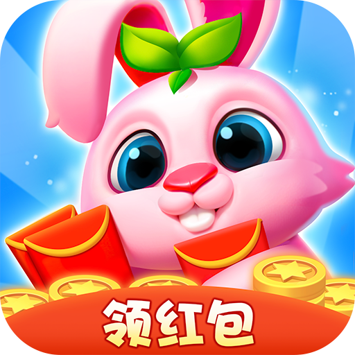 合成小家游戏图标