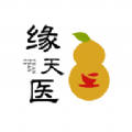 缘天医软件图标