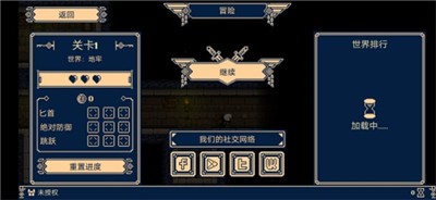 坦克战火（Tank Warfare: PvP Blitz Game）图3