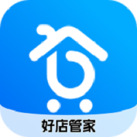 好店管家官方版图标