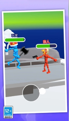 火柴人进化游戏图4