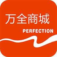 万全商城app图标