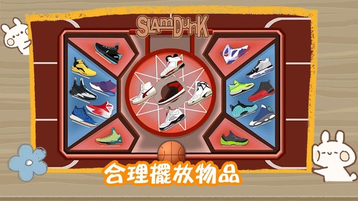 佛系解压大师官方版图1