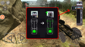 越野卡车运输模拟器图1