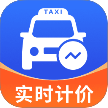 出租车实时计价器app图标