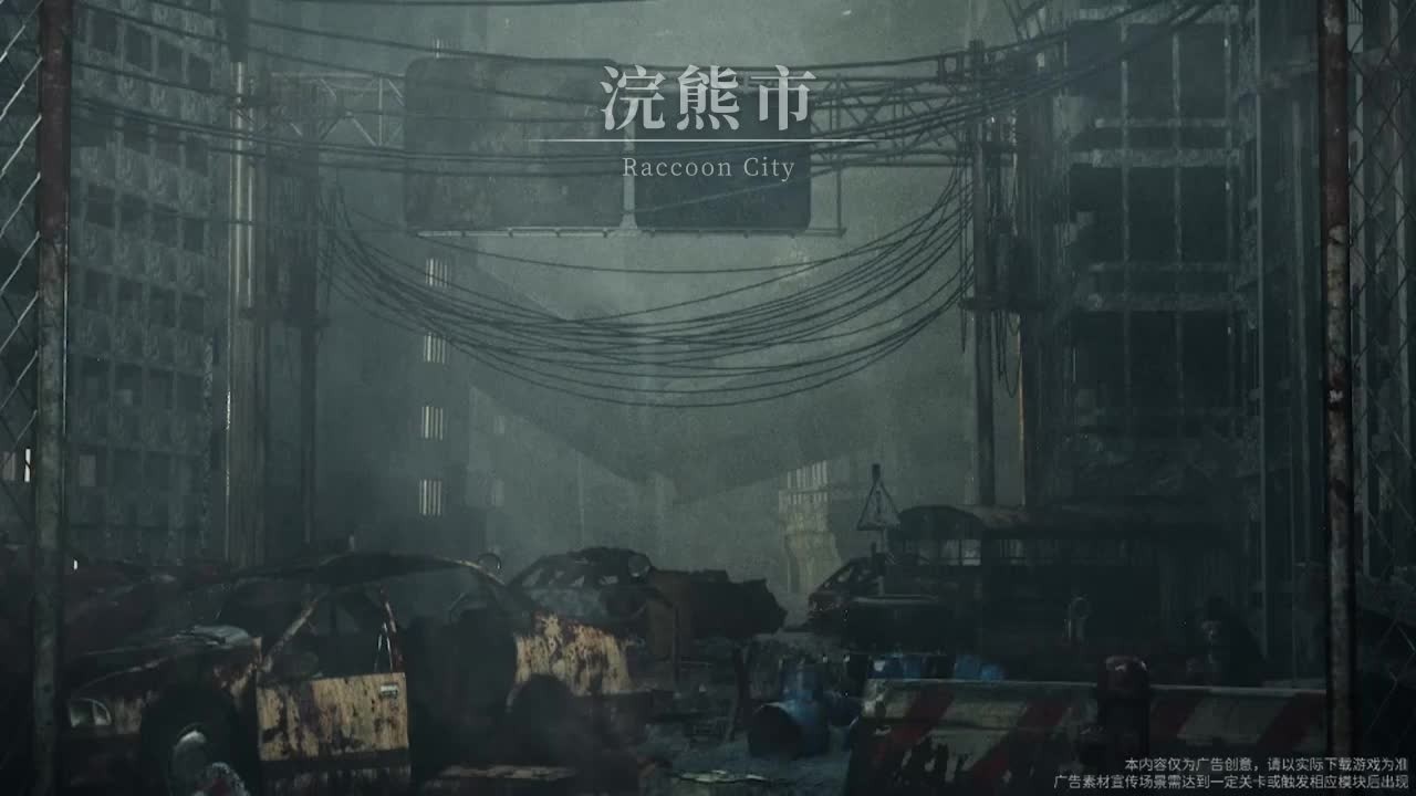 狙击小队游戏图3