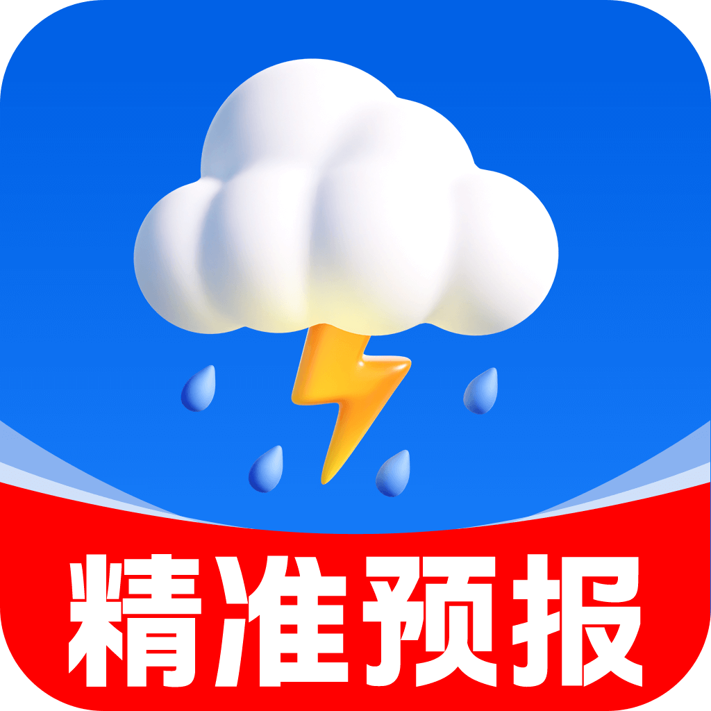 准雨天气预报app图标