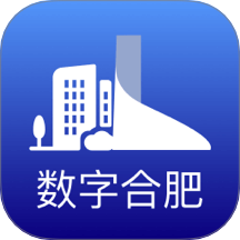 数字合肥app图标