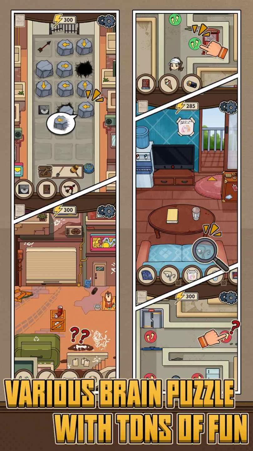 香水谋杀案（Detective）图1