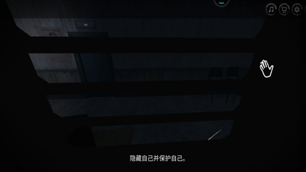 无人能逃游戏