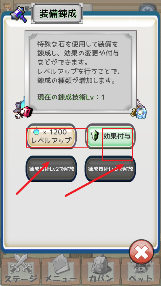 LegacyCost游戏图1
