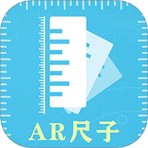 AI手机尺子测距识别app图标