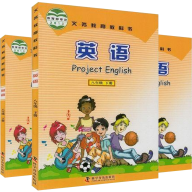 英语点读通app图标