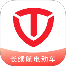 台铃智能app图标