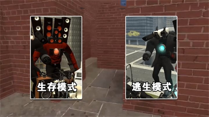 逃离疯狂迷宫游戏图2
