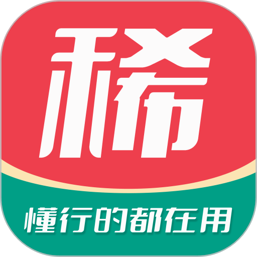 麦稀奇app图标