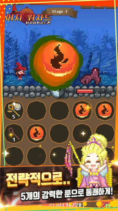 ProjectMergeWizard图2