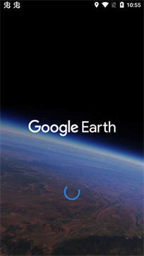 Google Earth安装器图2