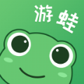 游蛙软件图标