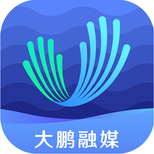 深爱大鹏app图标