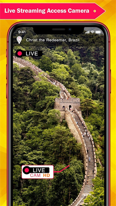 Earth Camera软件