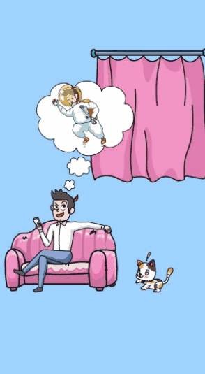 姐脑洞女王官方版图3