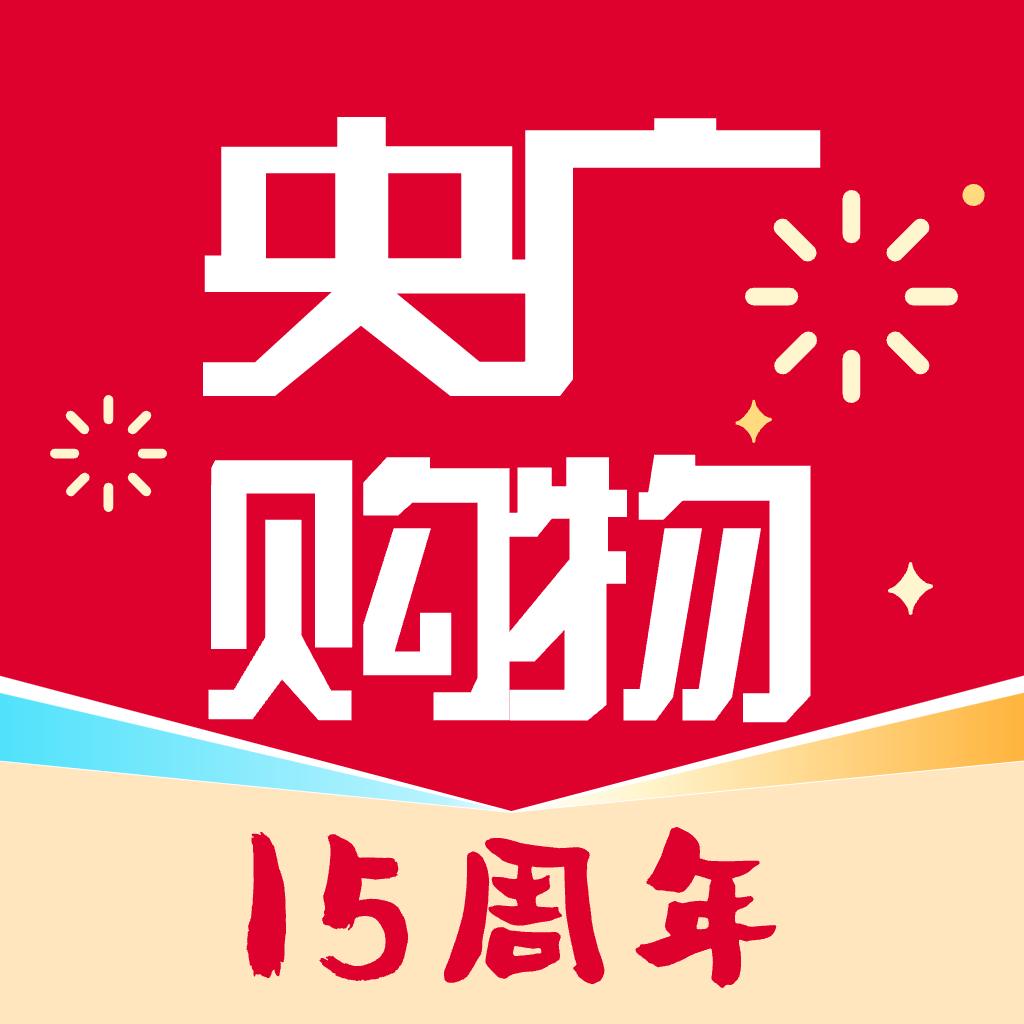央广购物app图标