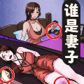 怪谈研究院手游图标