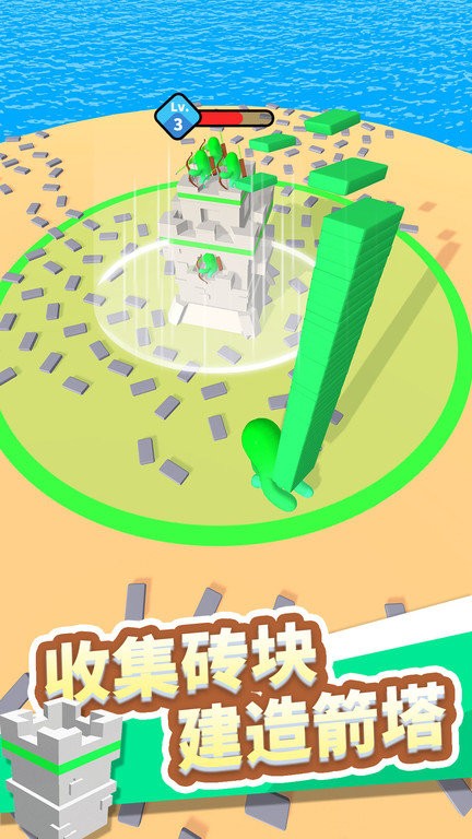 堆叠王者最新版图2