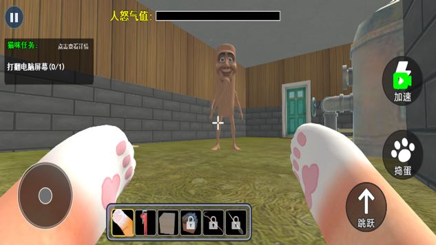 开放世界模组游戏图3