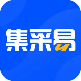集采易app图标