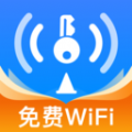 WiFi万源钥匙软件图标