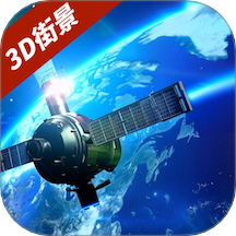 3D卫星街景互动地图软件图标