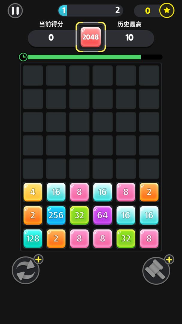 数字合不停游戏图2