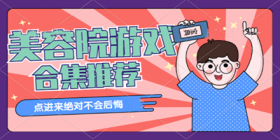 随笔记录app图1