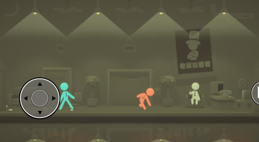 火柴人最强者游戏图3