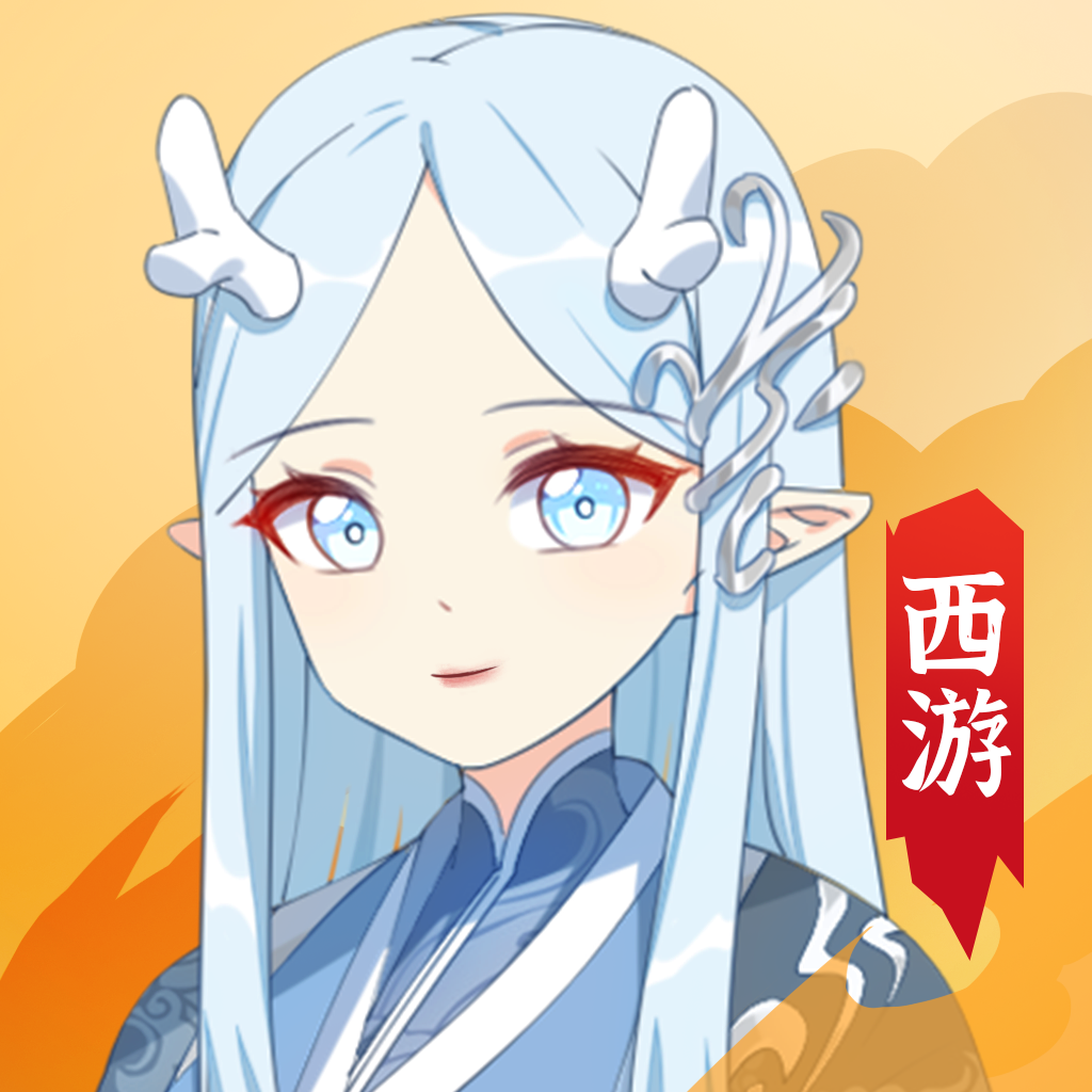 西游妖灵灵游戏图标