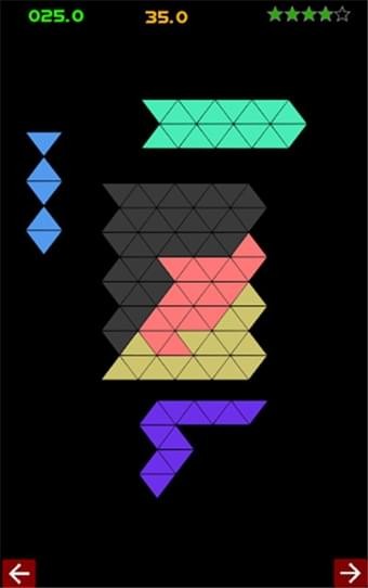 七巧板解谜(Shriddle)图2