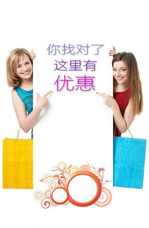 白菜优品app图2