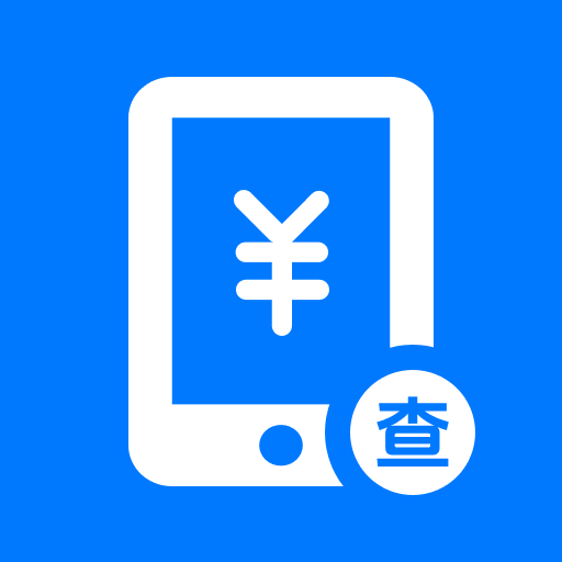 流量话费余额查app图标