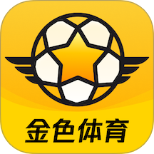 金色体育app图标