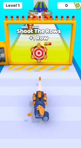 MiniGun Rush最新版图2