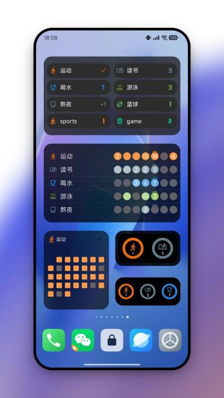 FlowMark软件图1