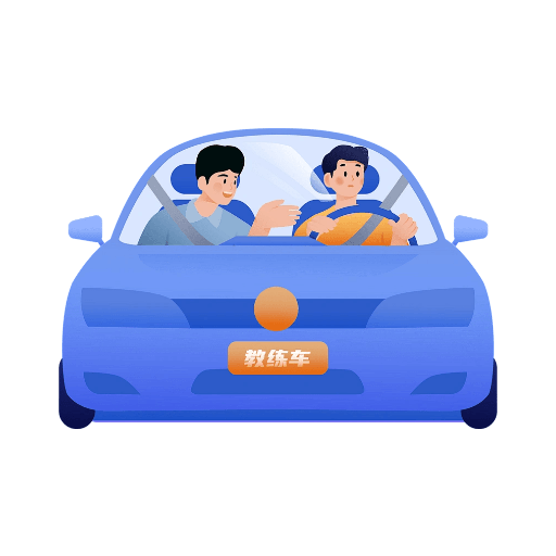 好学课堂官方版图标
