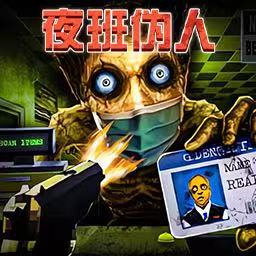 超市快乐多游戏图标