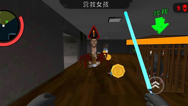 马桶人清除计划手游图1