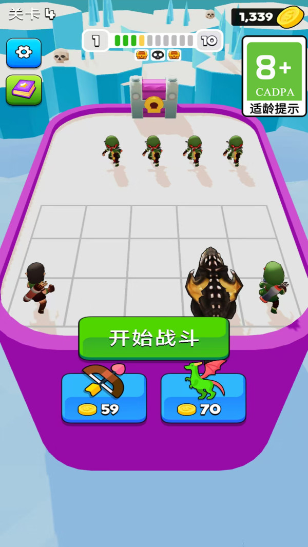 趣味连萌游戏图3