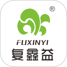 复鑫益app图标