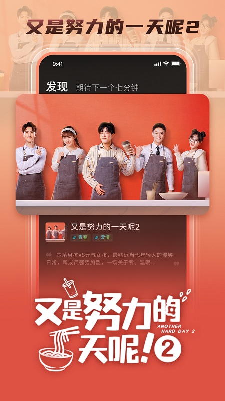 大芒app图4