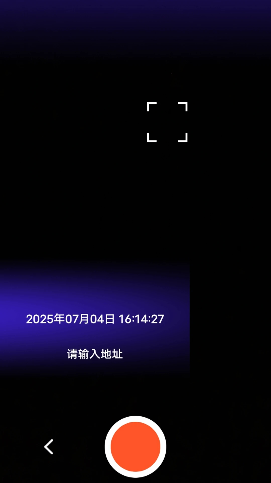 FLM汇软件图1